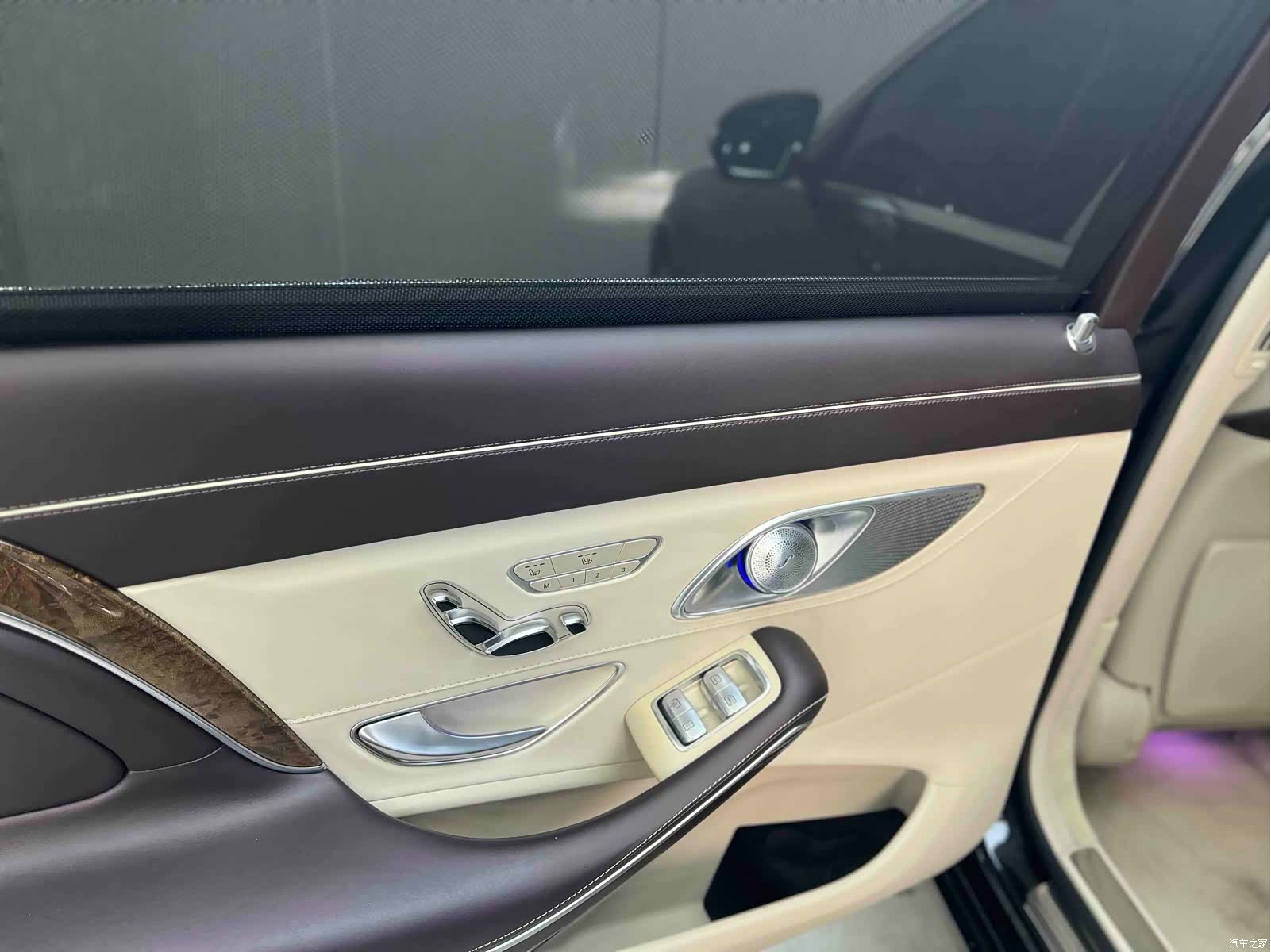 Maybach S-Class, 2015 18