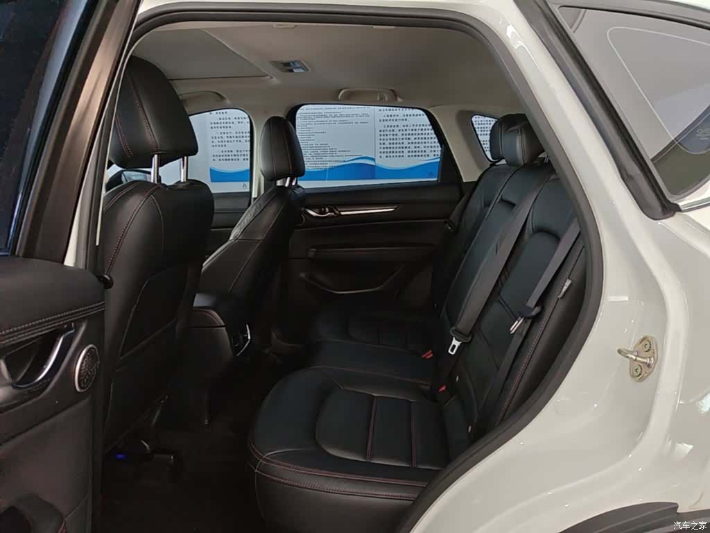 Mazda CX-5, 2021 17