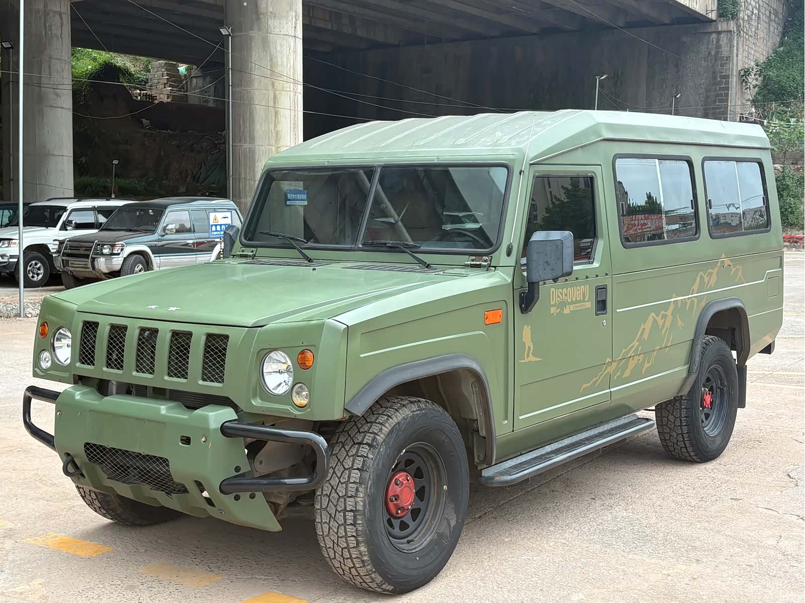 BAIC VI, 2020 1