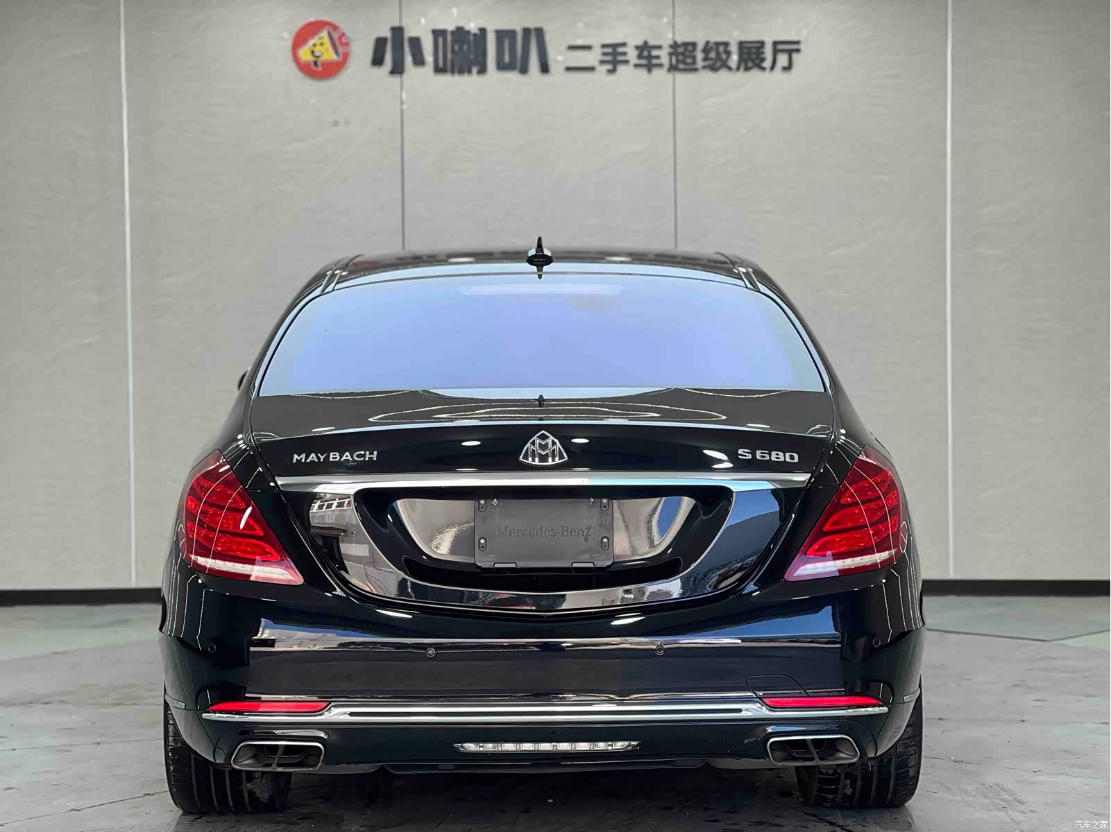 Maybach S-Class, 2015 все фото