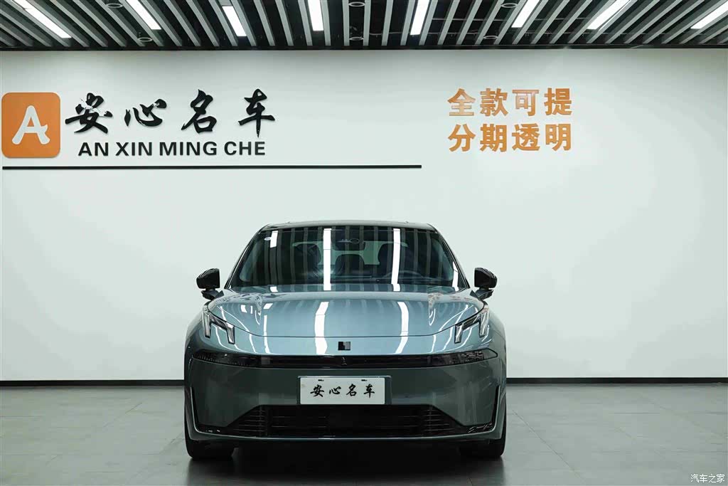 Lynk & Co 02, 2024 3