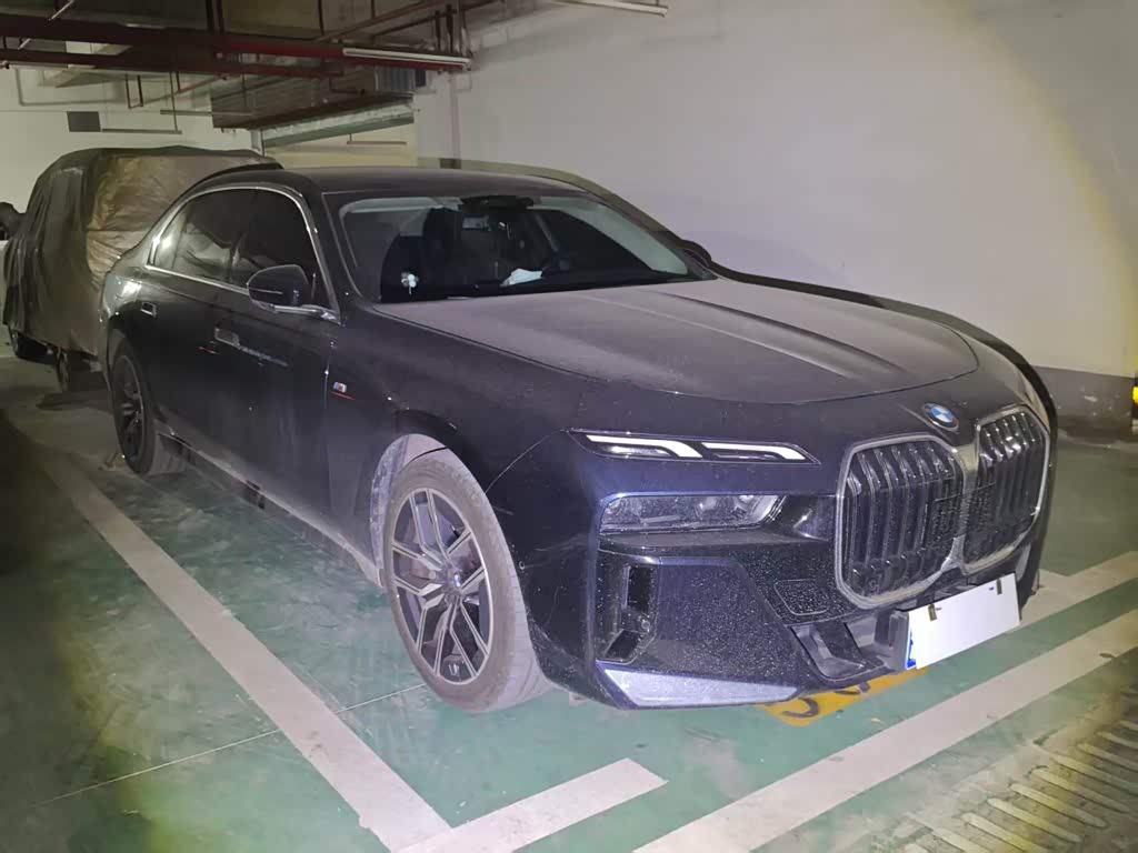 BMW 7 Series