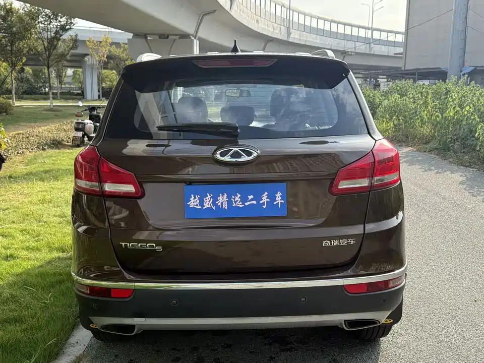 Chery Tiggo 5