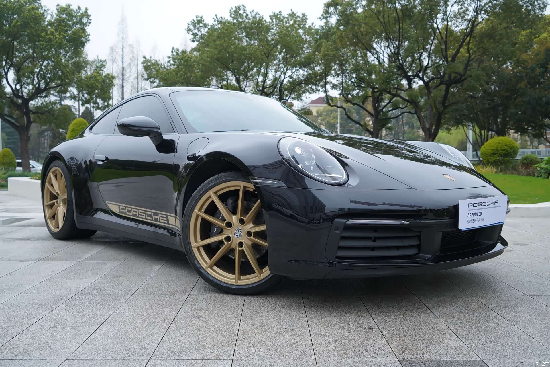 Porsche 911, 2025 13