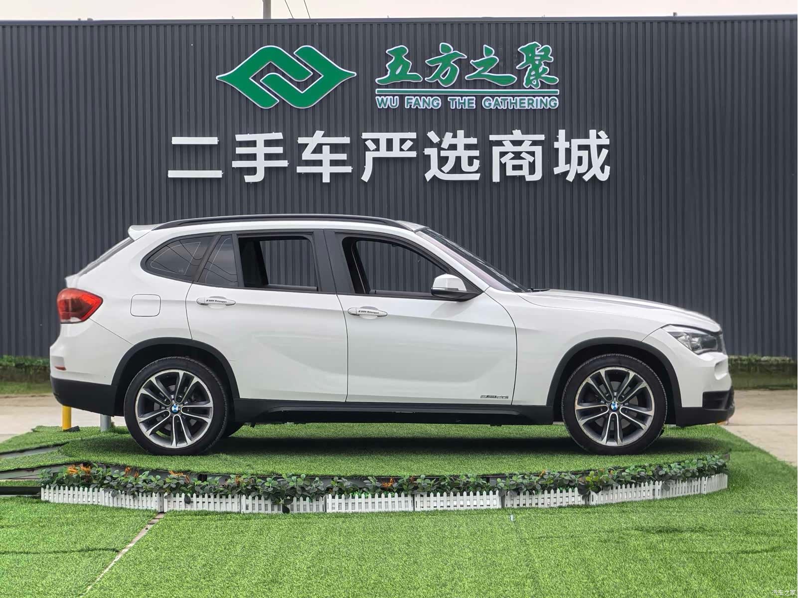 BMW X1, 2014 19