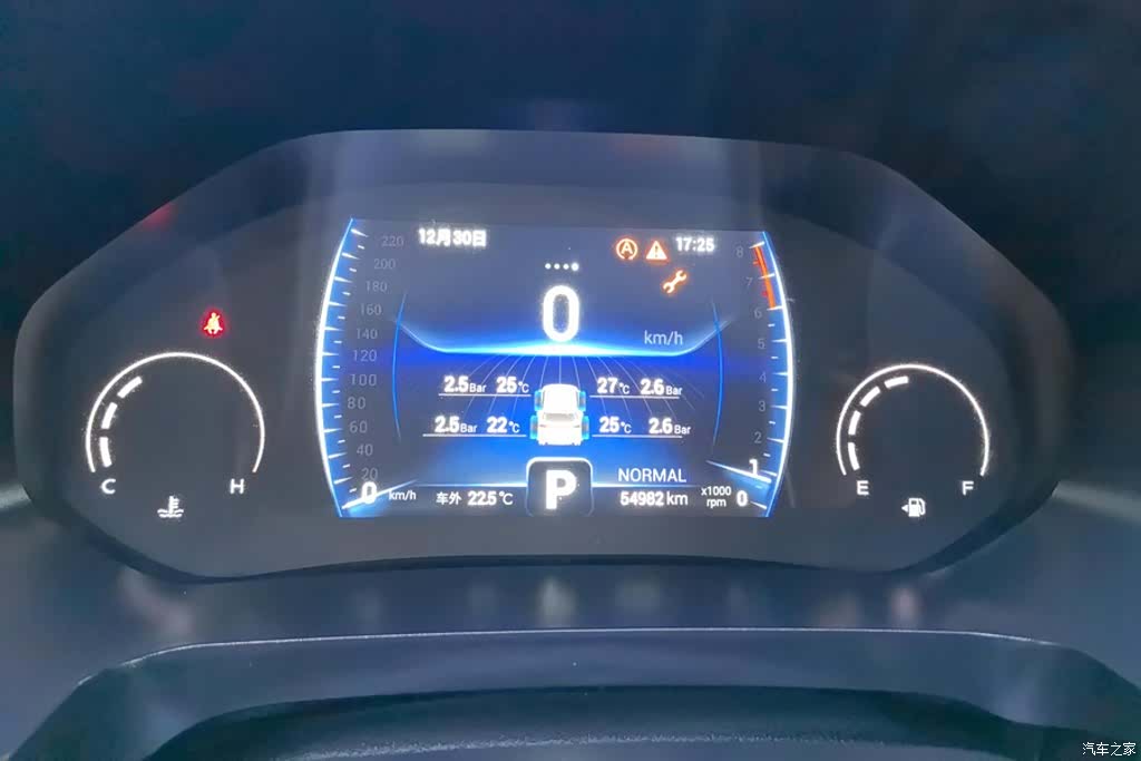 Chery Tiggo 8, 2022 14