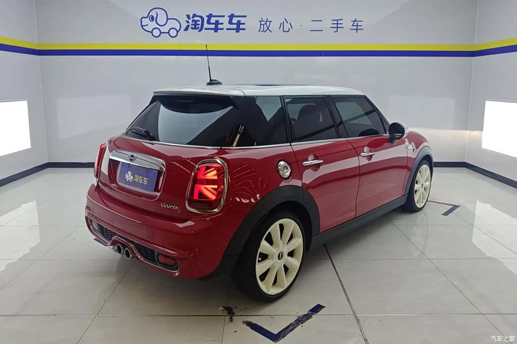 Mini Cooper, 2020 3