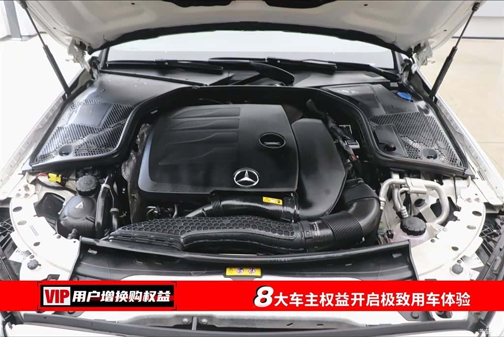 Mercedes-Benz C-Class, 2019 7