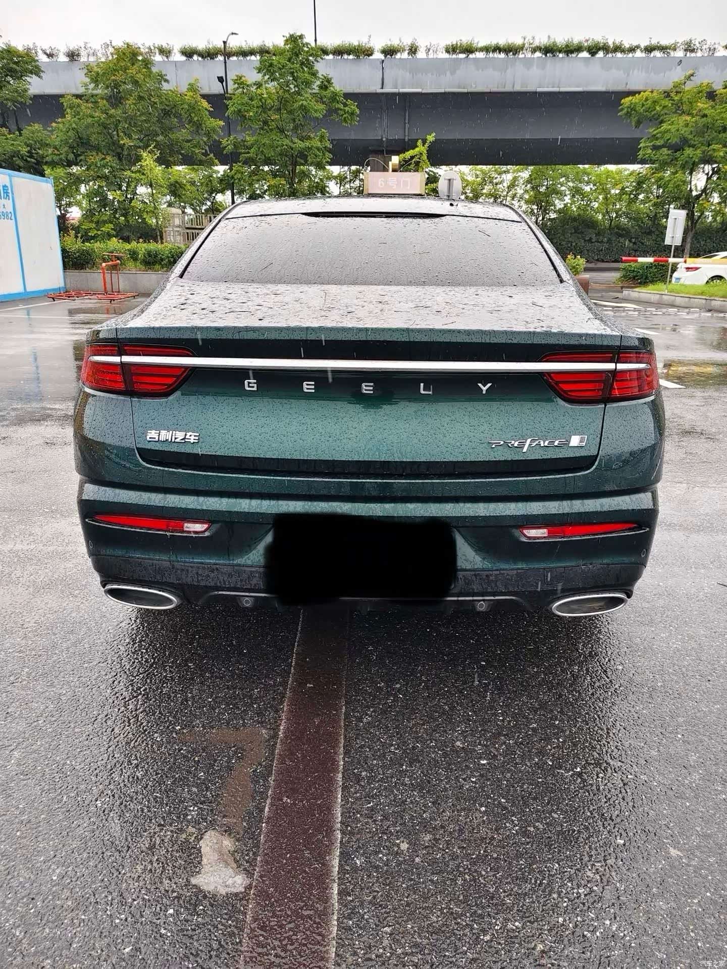 Geely Preface, 2022 8