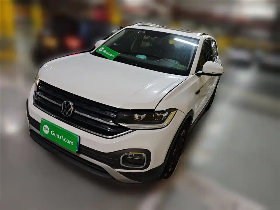 Volkswagen Exploring the shadow