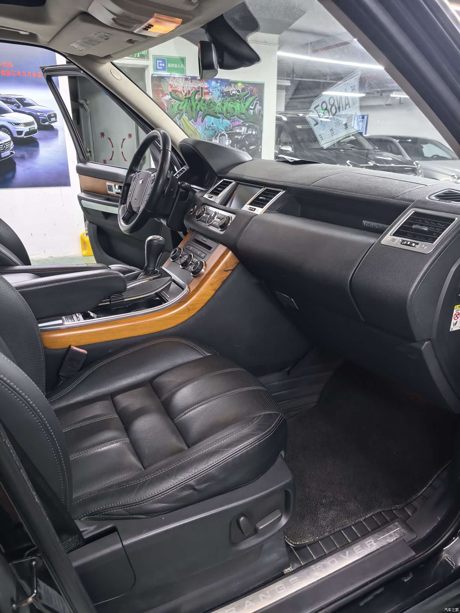 Land Rover Range Rover, 2011 9
