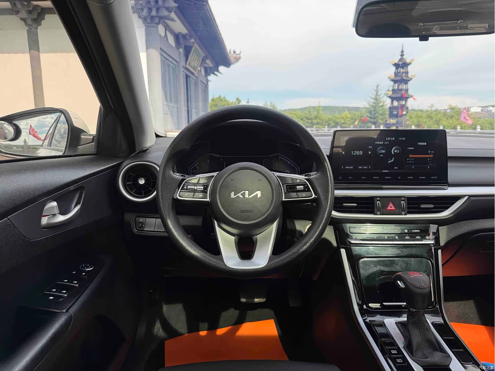 Kia K3, 2022 16