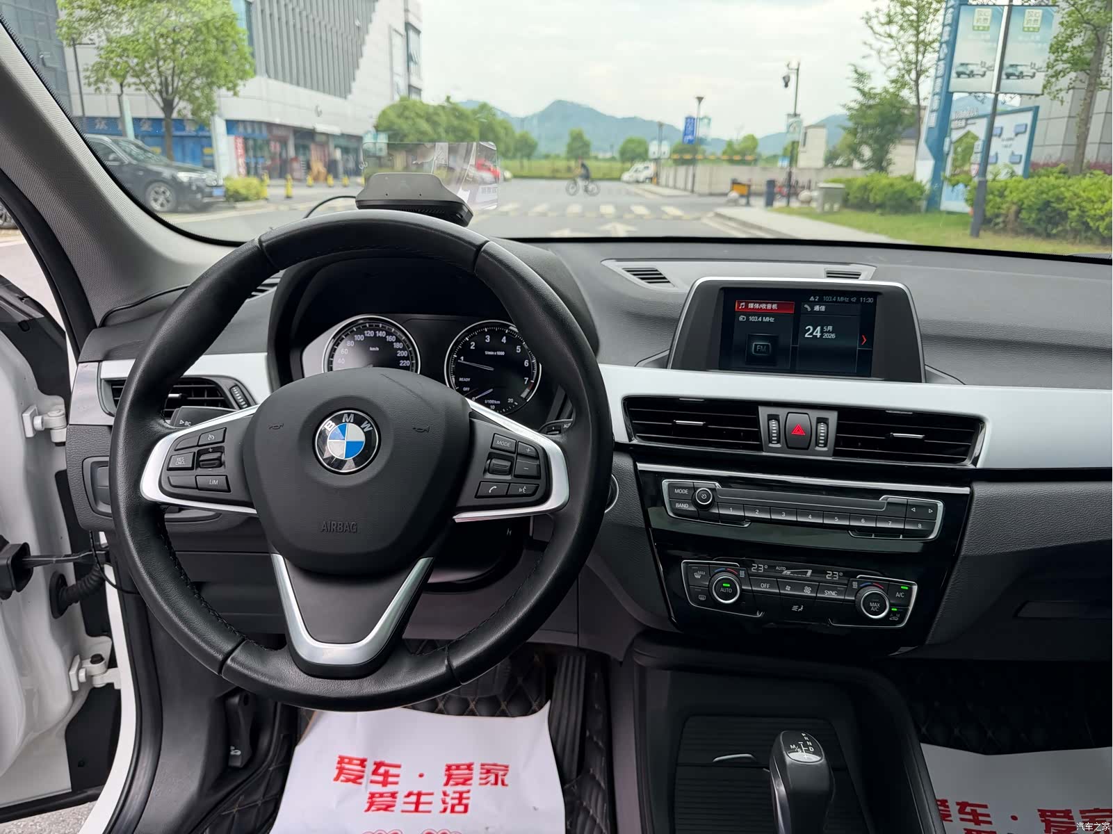 BMW X1, 2018 7