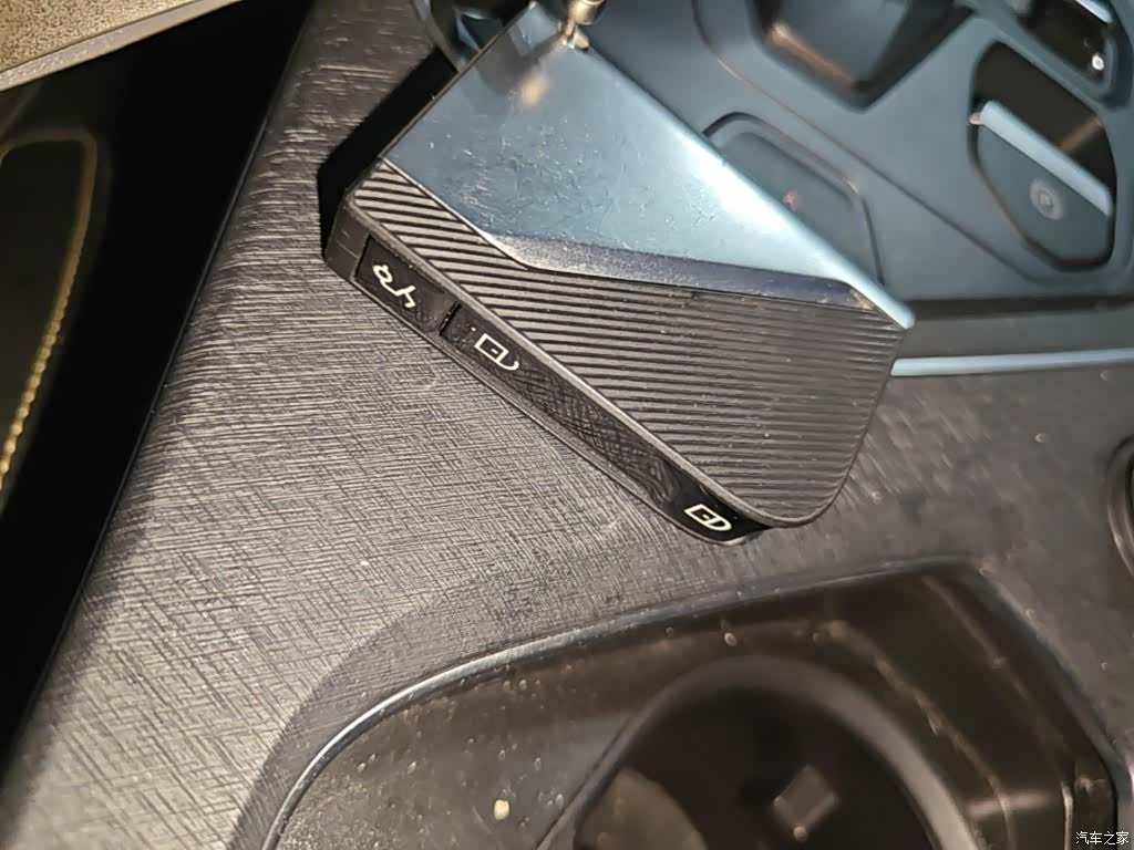 Lynk & Co 01, 2023 9