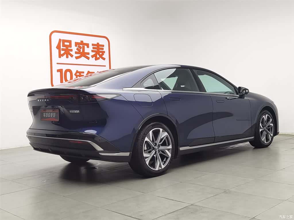 Mazda EZ-6, 2026 2