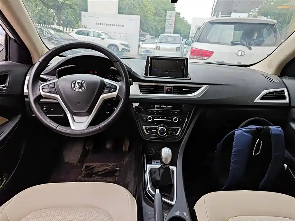 Changan Yuexiang V7