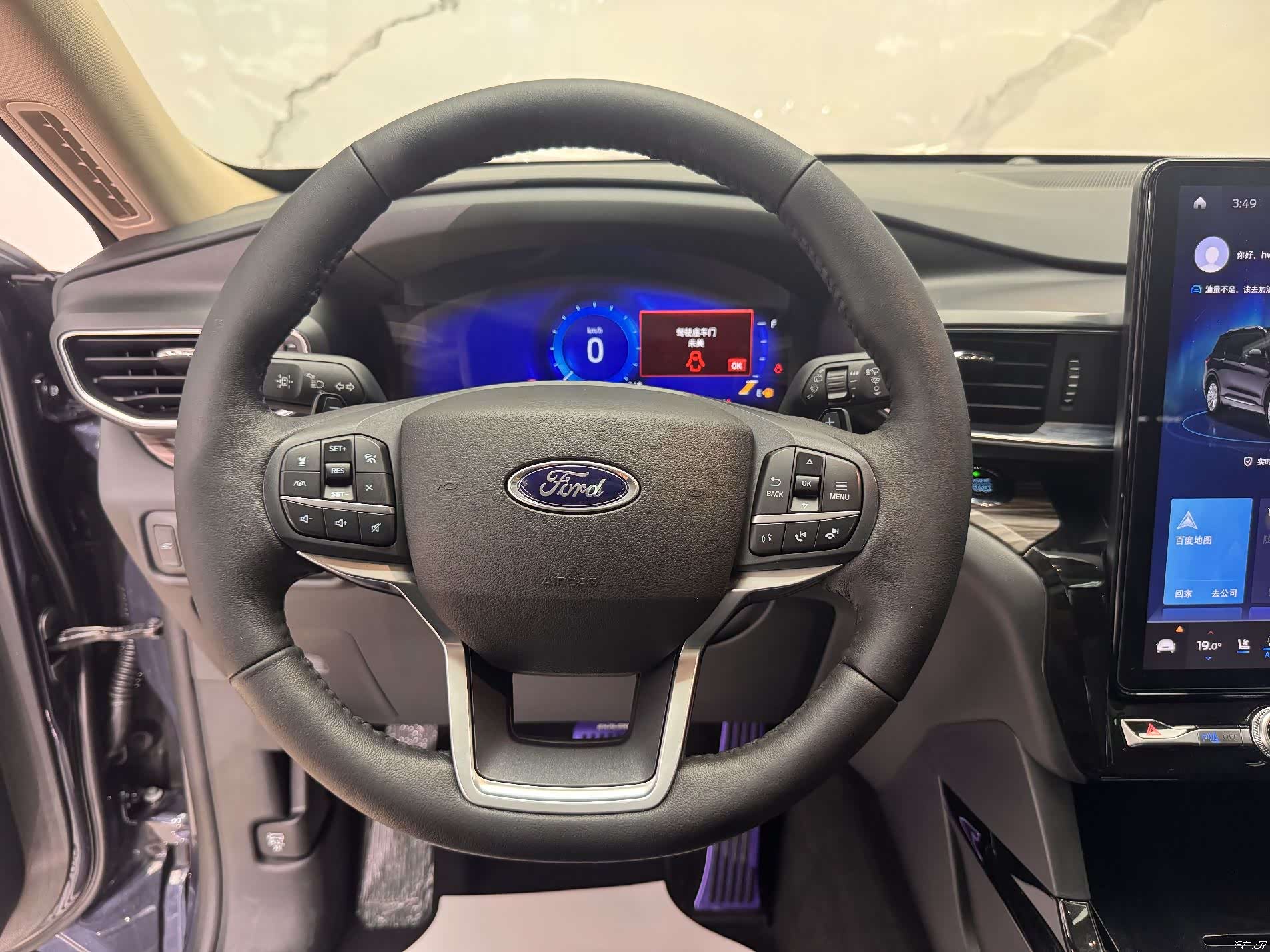 Ford Explorer, 2021 11