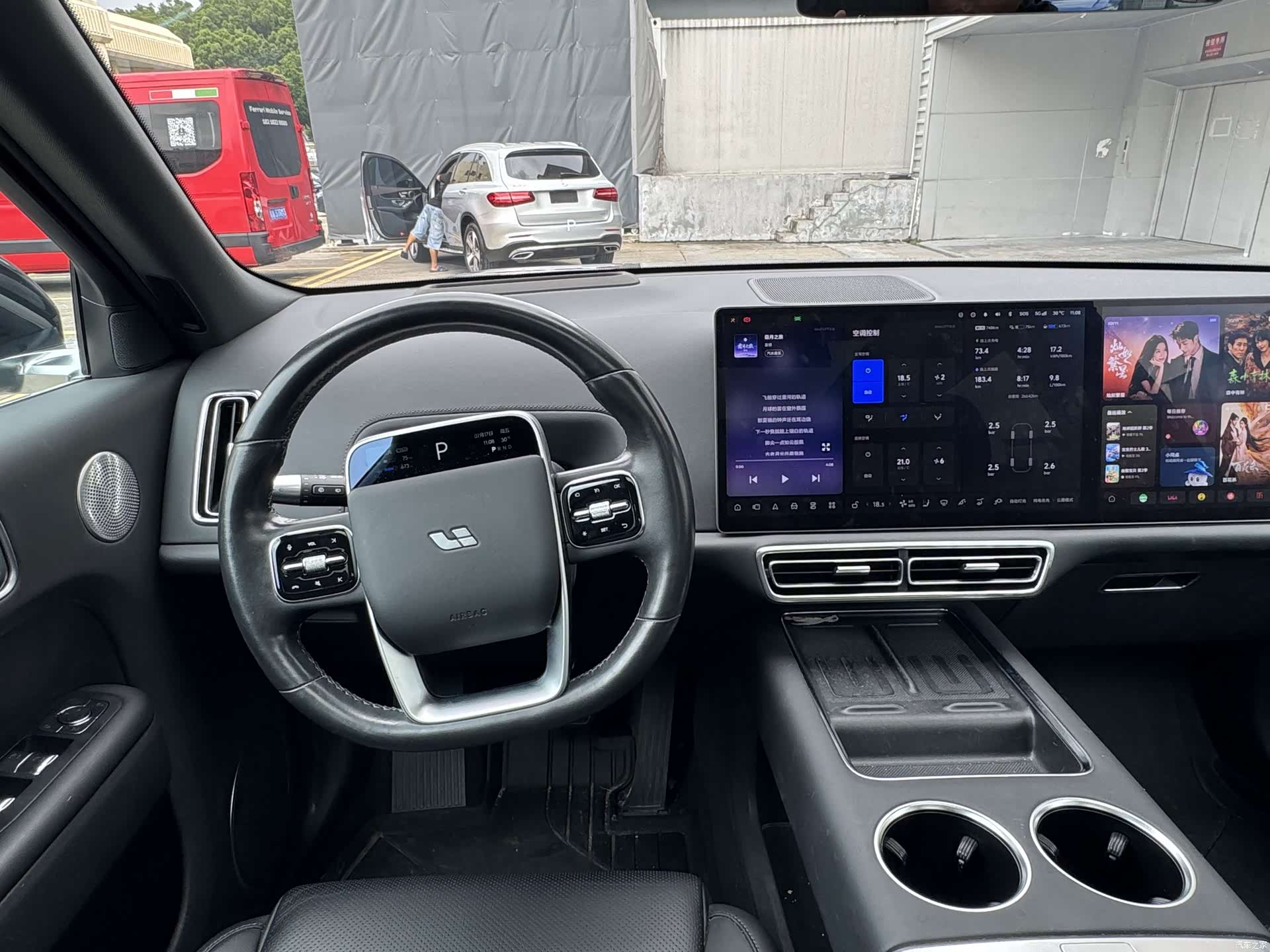 Li Auto L9, 2024 8
