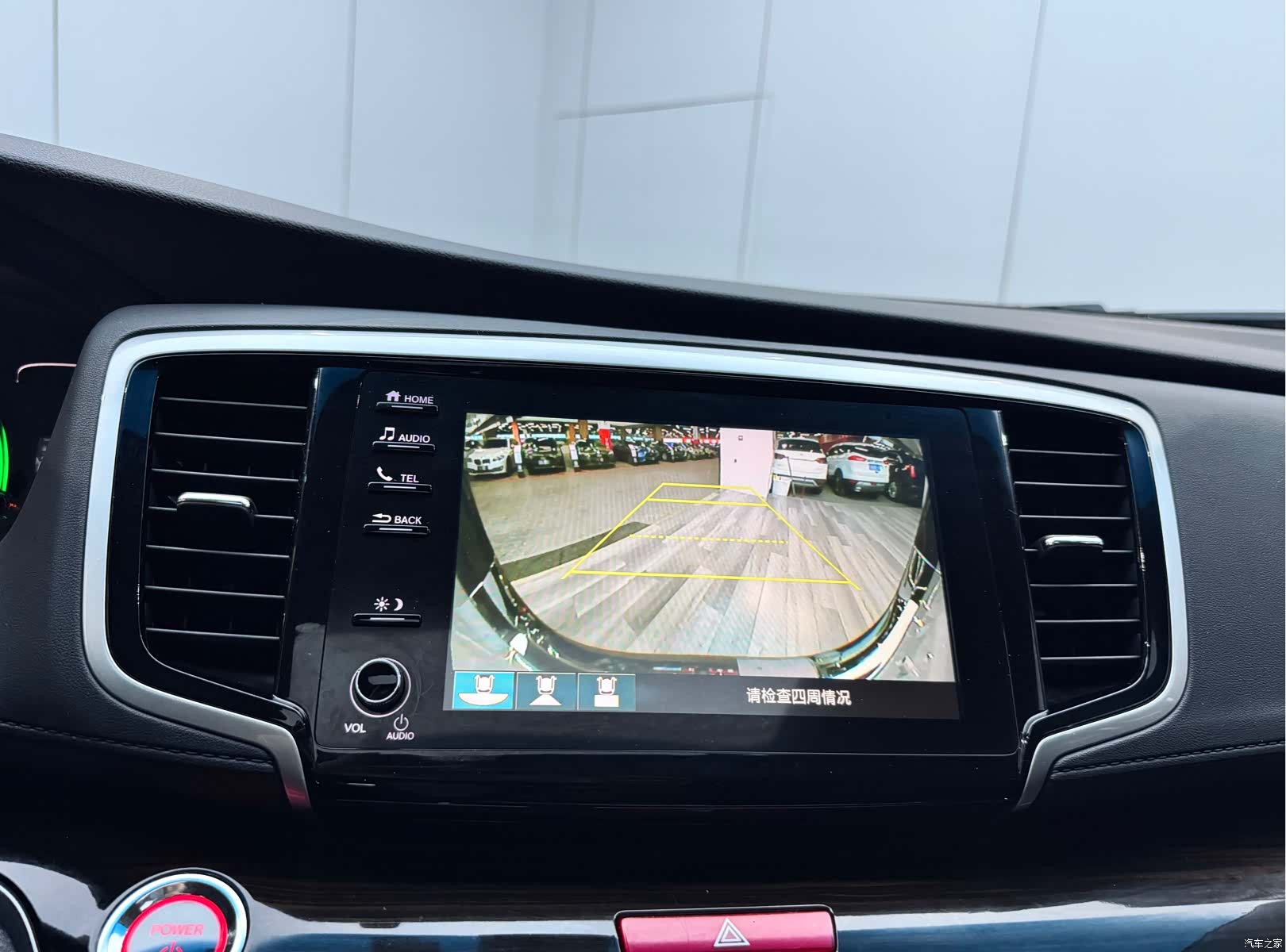 Honda Odyssey, 2021 15