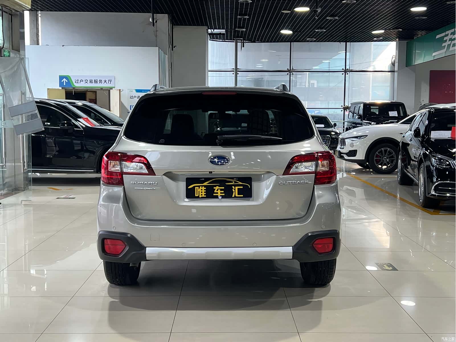 Subaru Outback, 2020 все фото