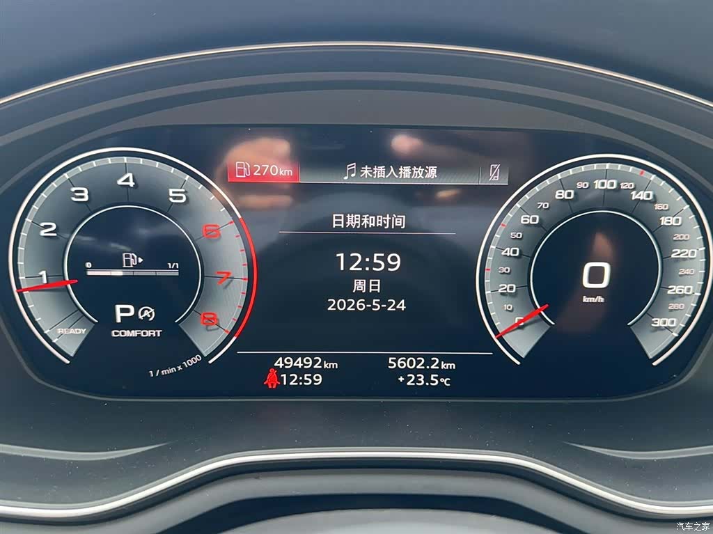 Audi A4L, 2022 3
