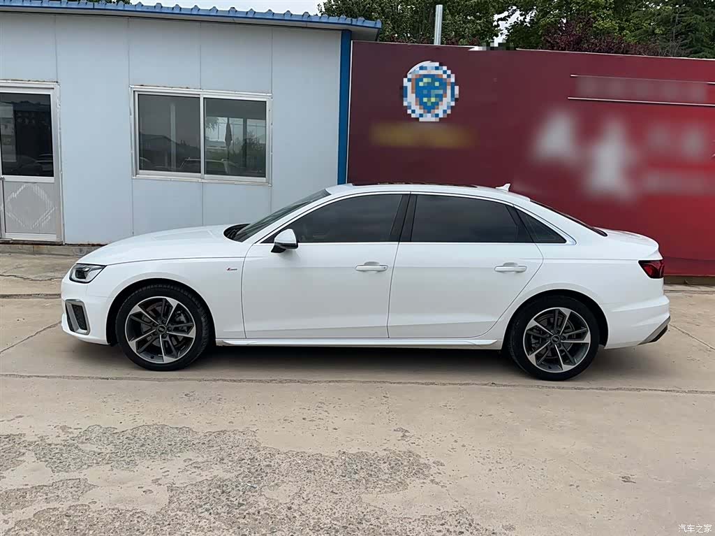 Audi A4L, 2022 9
