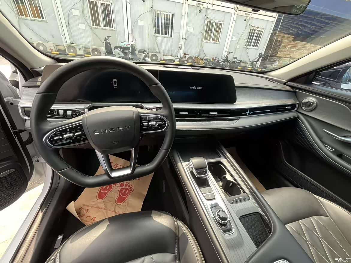 Chery Arrizo 8, 2022 9