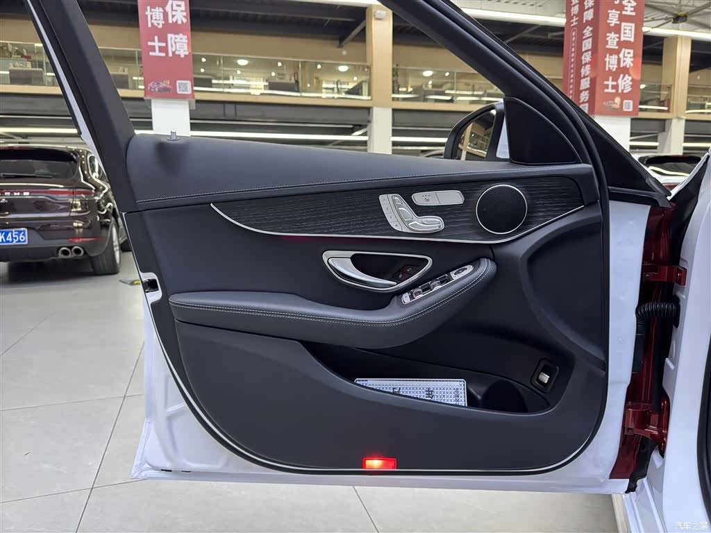 Mercedes-Benz C-Class, 2021 13