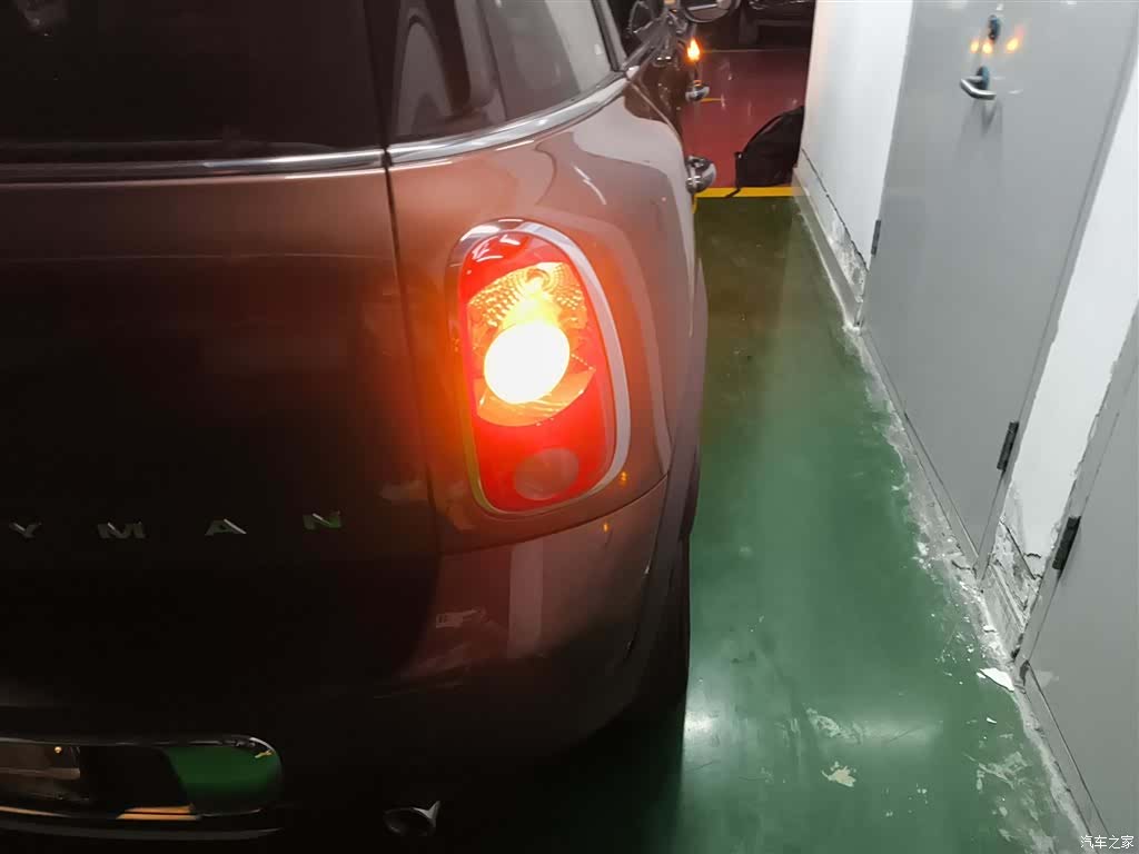 Mini Countryman, 2015 24
