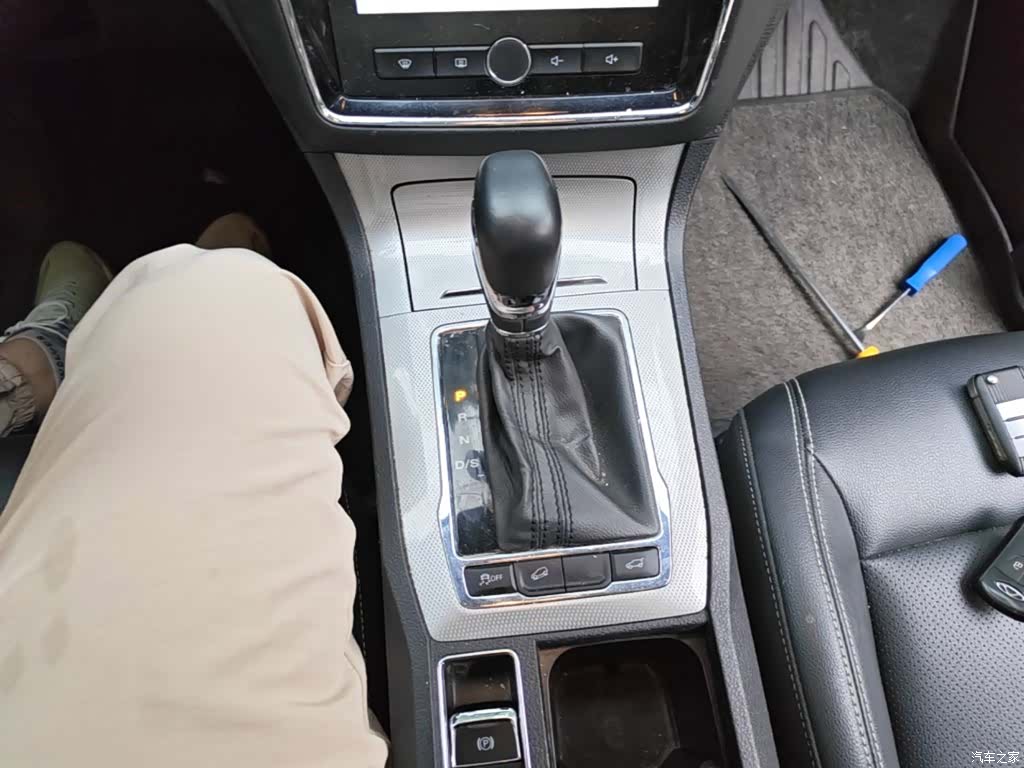 Roewe RX5, 2018 14