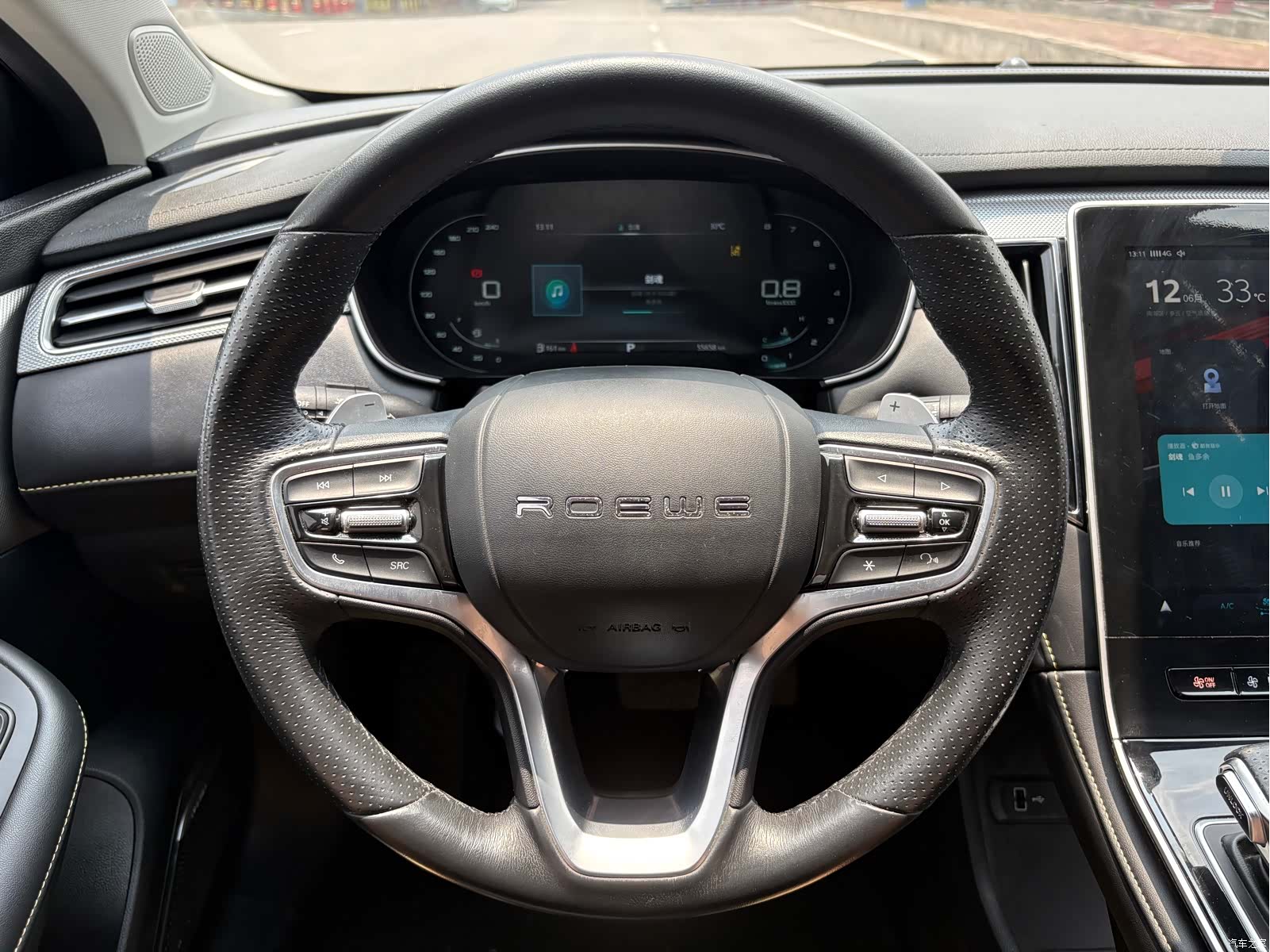 Roewe i6, 2022 16