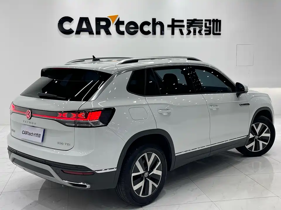 Volkswagen Tanyue