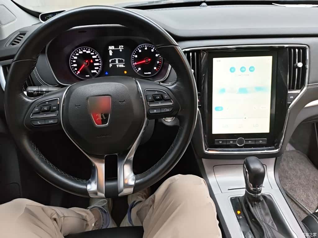 Roewe RX5, 2018 10