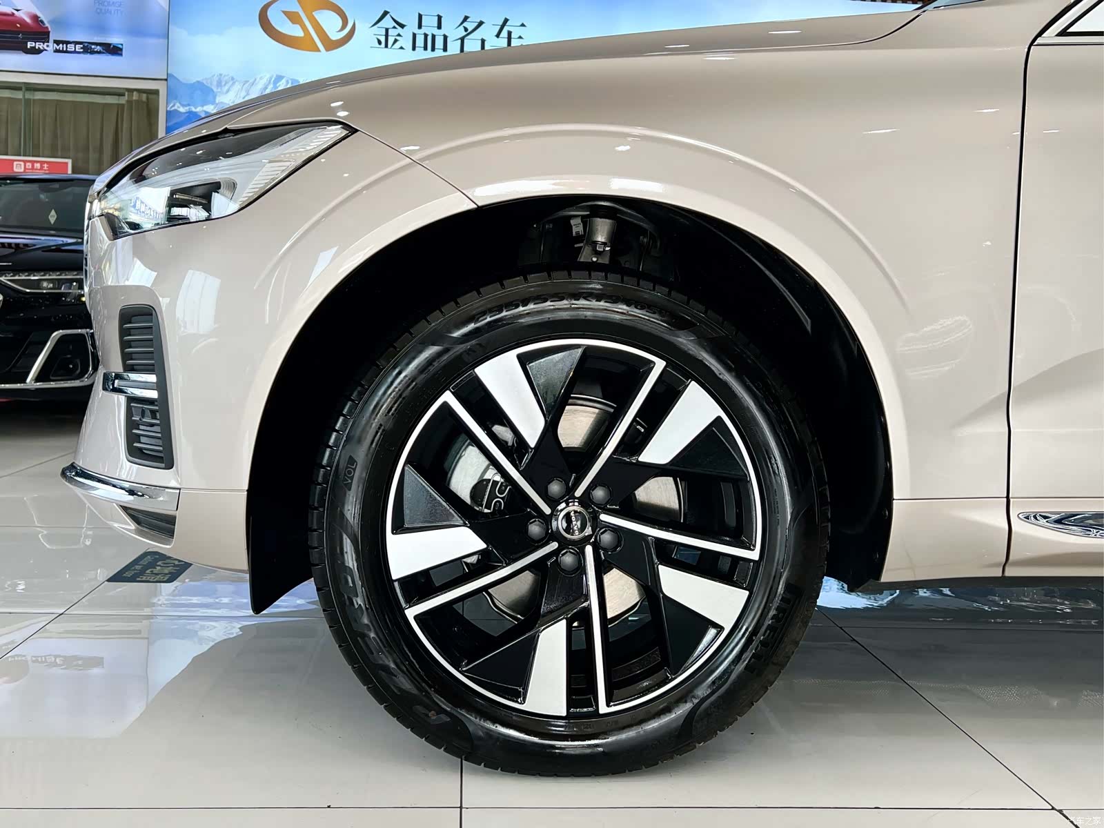 Volvo XC60, 2026 22