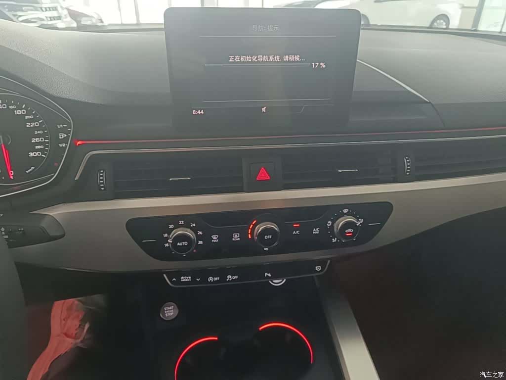 Audi A4L, 2020 13