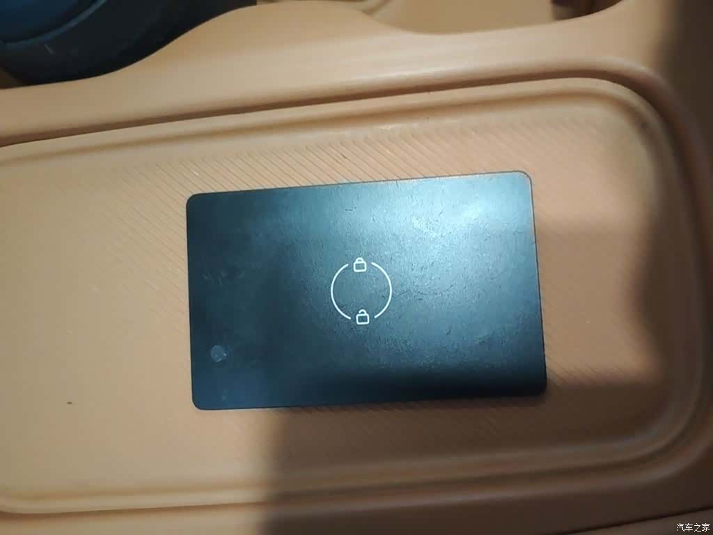 Leapmotor C10, 2024 9