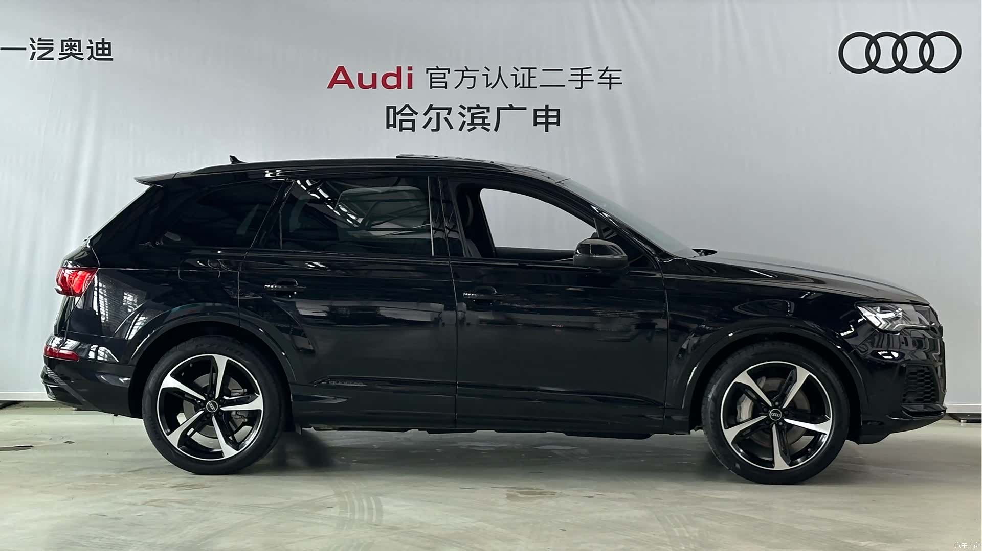 Audi Q7, 2021 все фото