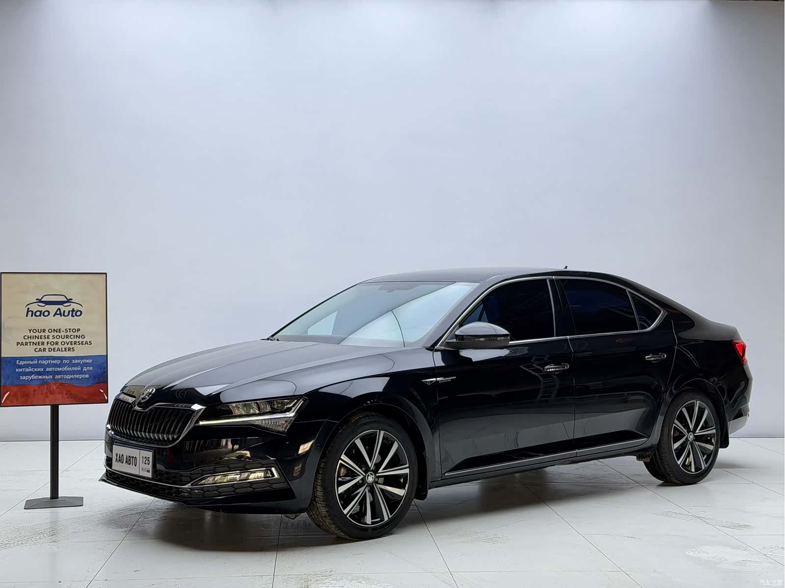 Skoda Superb, 2023 1