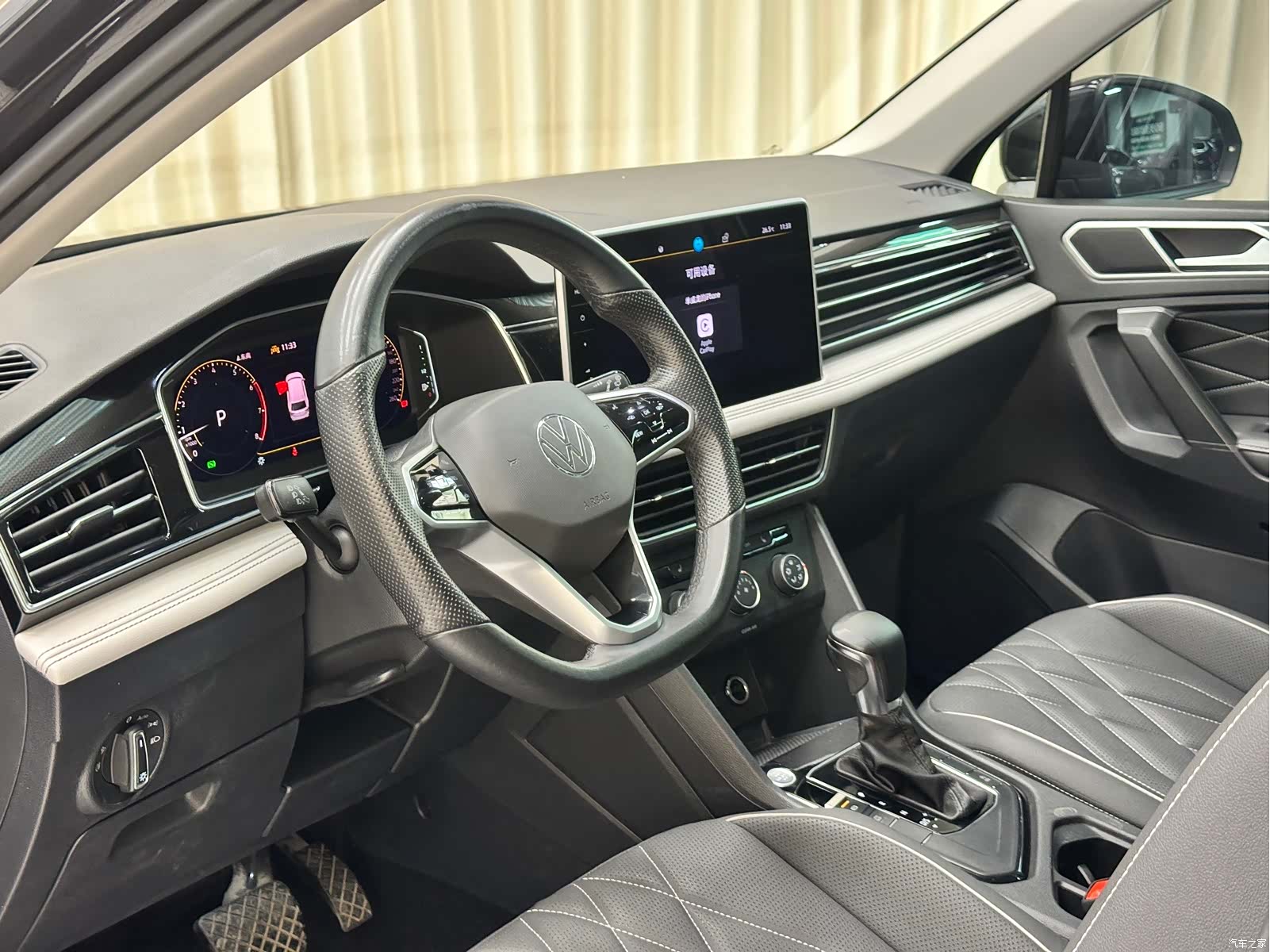 Volkswagen Tiguan L, 2023 13