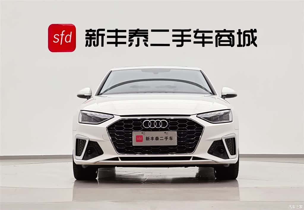 Audi A4L, 2023 2