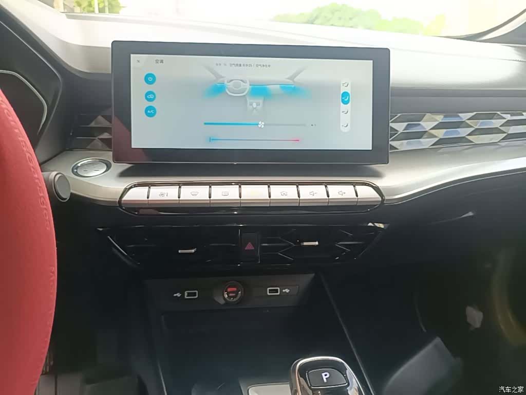 MG MG5, 2024 13
