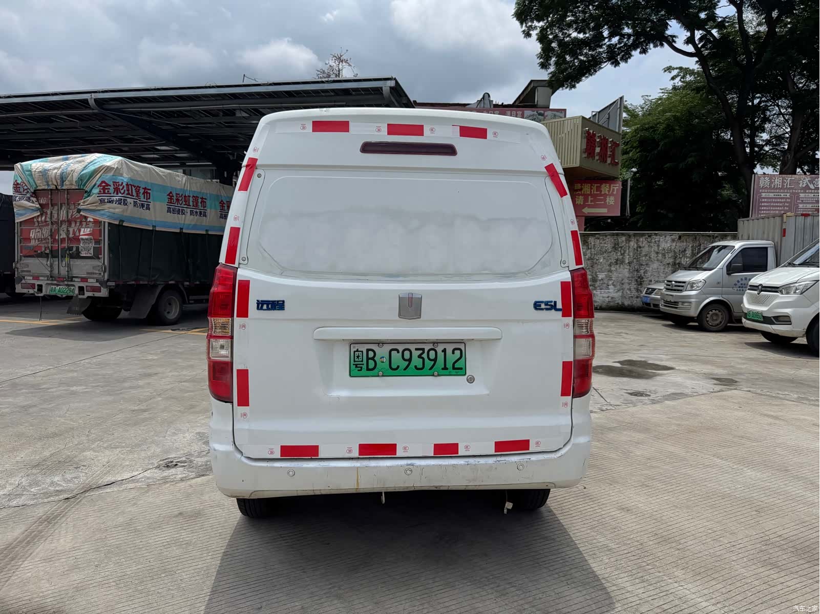 Geely E5, 2020 17