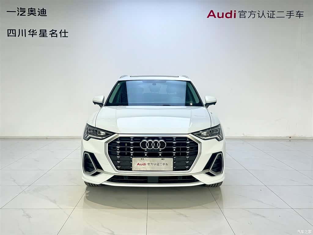 Audi Q3, 2023 2