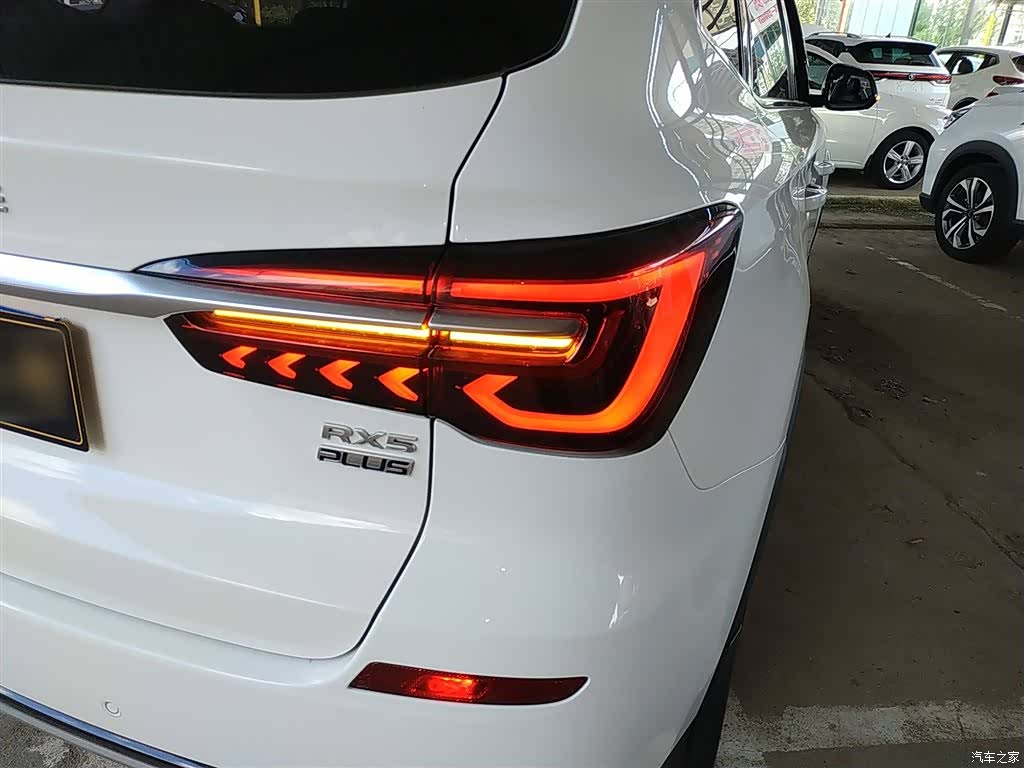 Roewe RX5, 2020 28