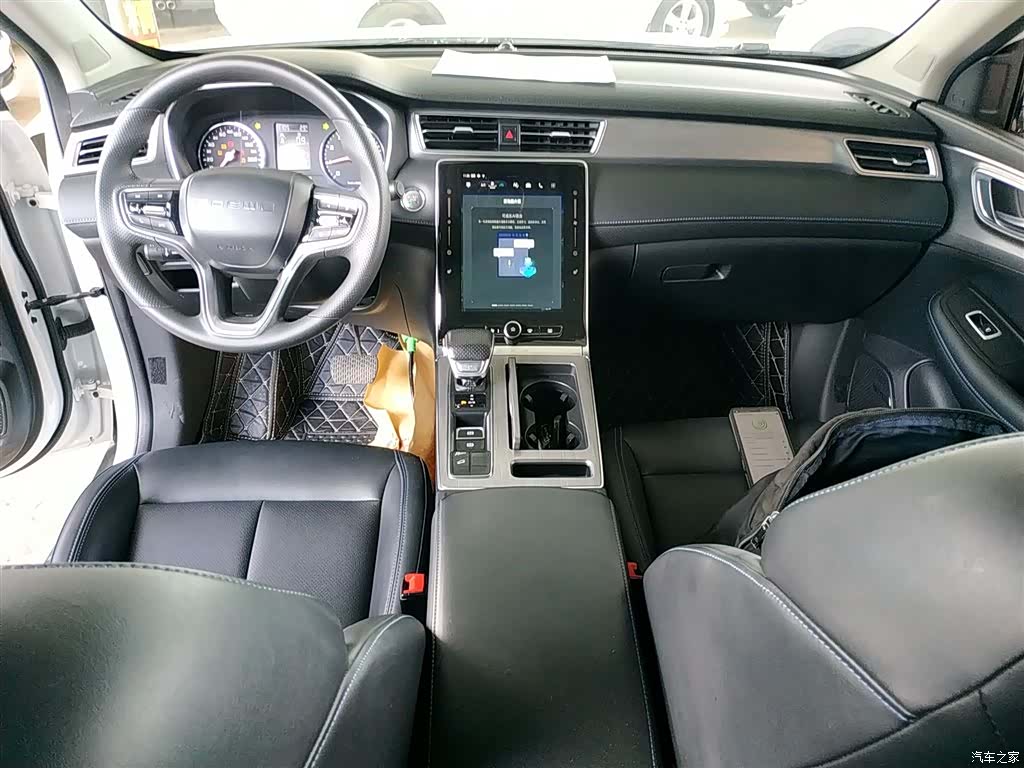 Roewe RX5, 2020 10