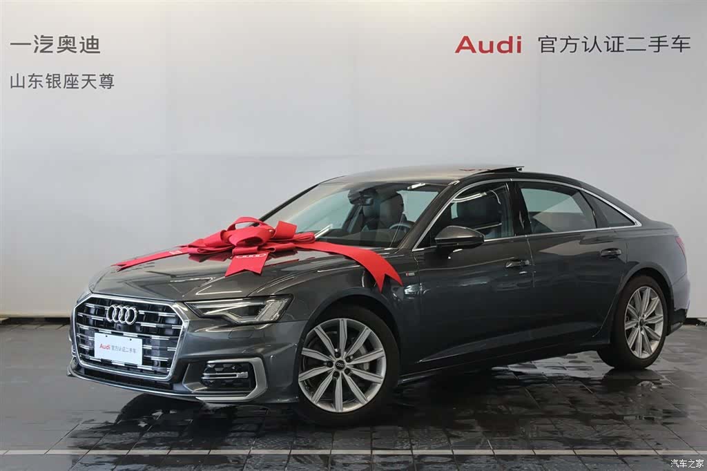 Audi A6L, 2024 3