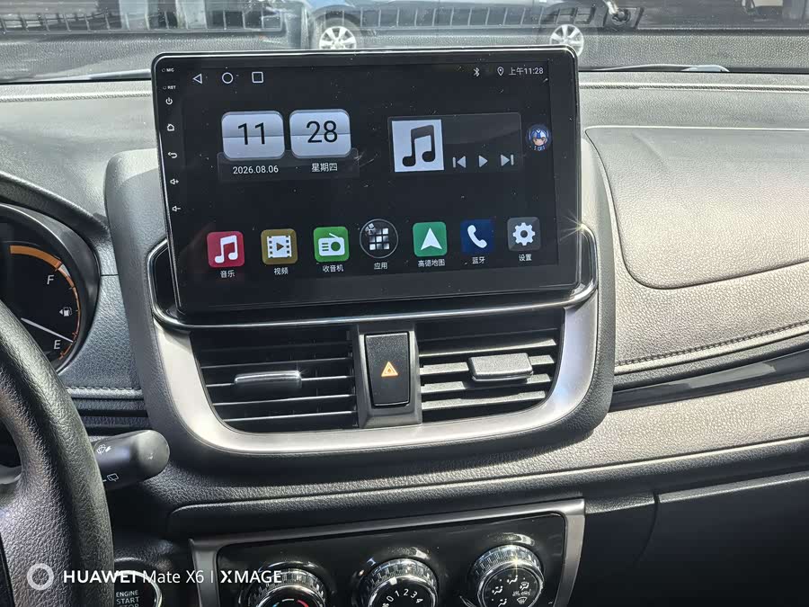 Toyota YARiS L 2023, фото 11