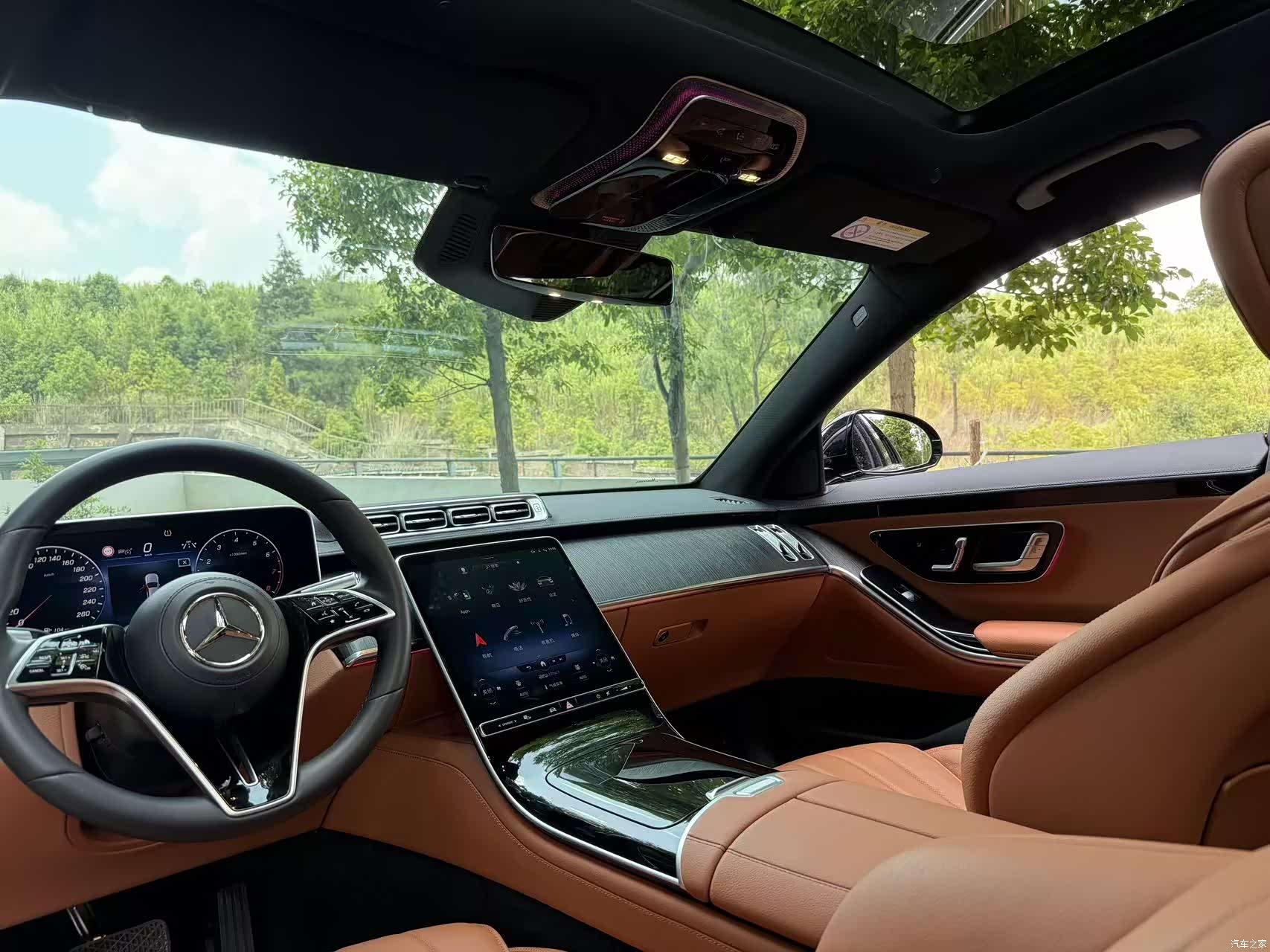 Mercedes-Benz S-Class, 2022 10