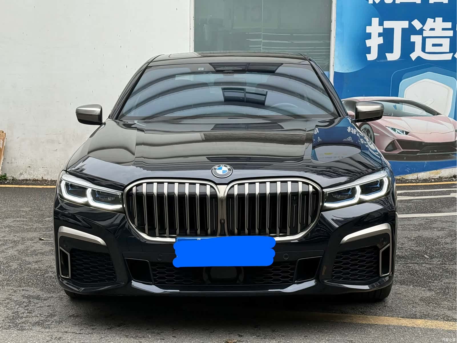 BMW 7 Series, 2021 11