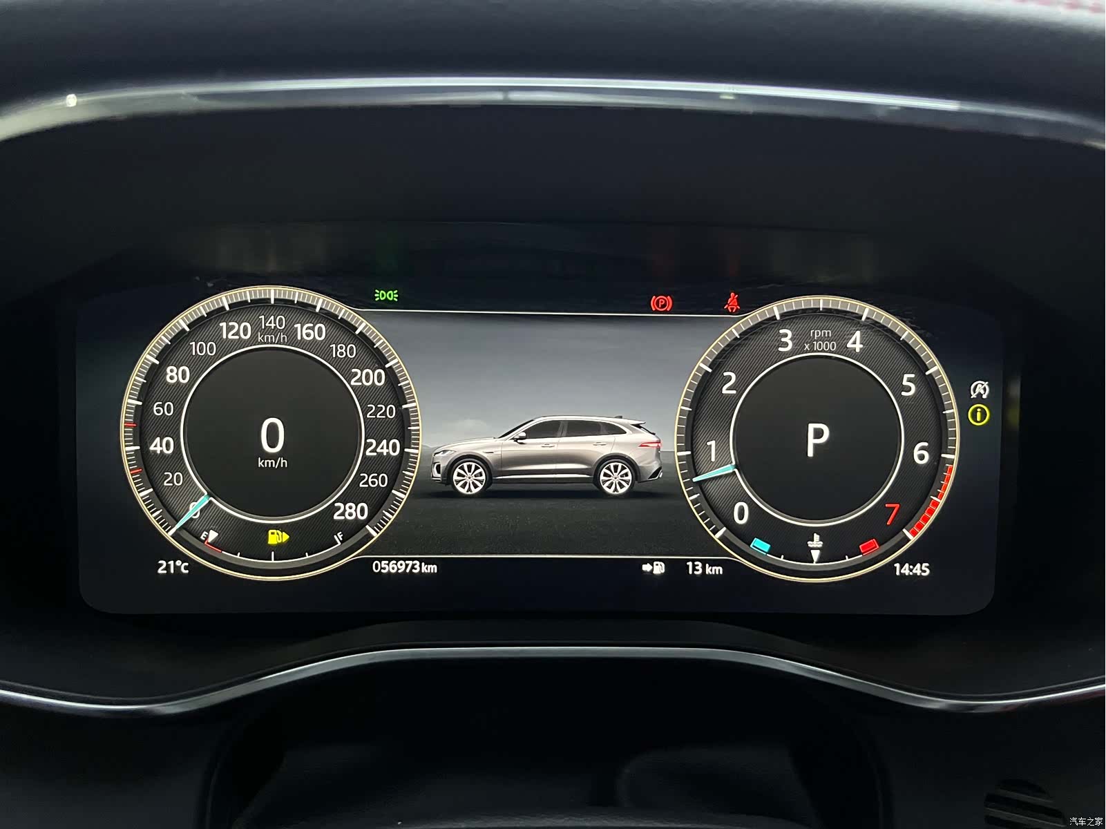 Jaguar F-PACE, 2023 7